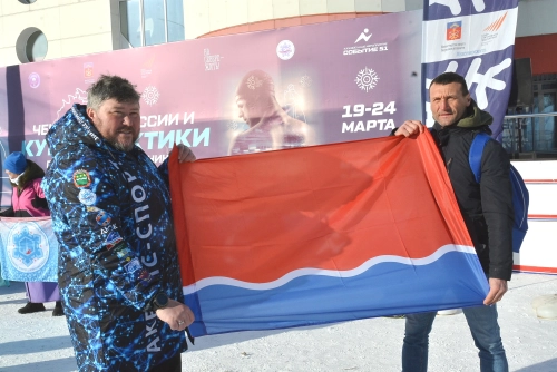 Чемпионат России по зимнему плаванию