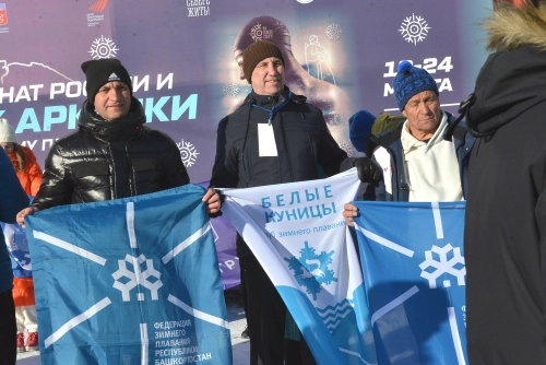 Чемпионат России по зимнему плаванию