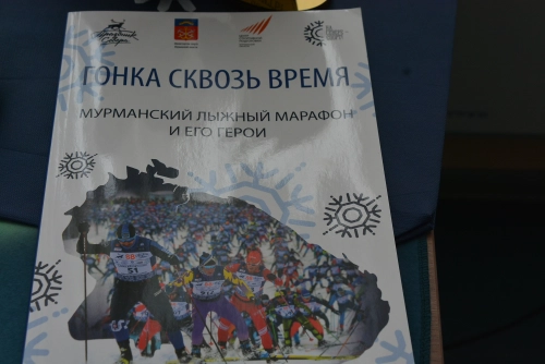 Что нас ждёт на марафонах ПС-90