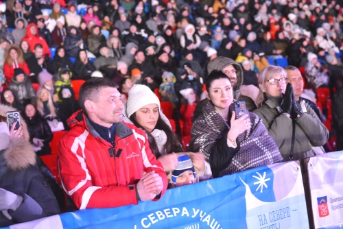 Открытие Праздника Севера