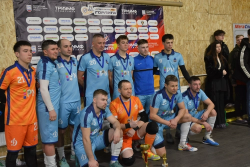 Игра, ставшая определяющей