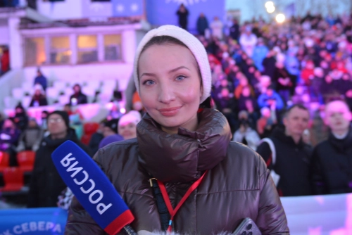 Открытие Праздника Севера