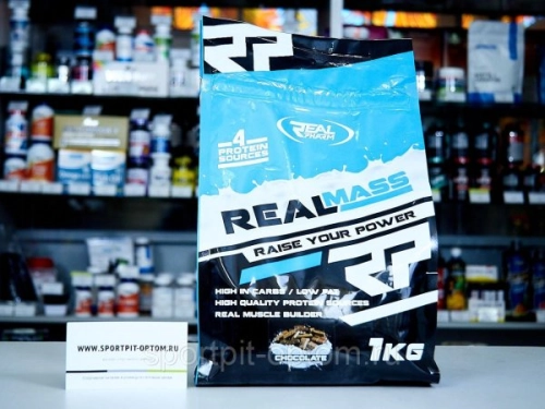 Real Mass