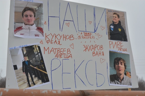 Кубок содружества по биатлону