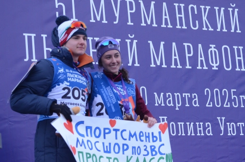 Марафон Праздника Севера