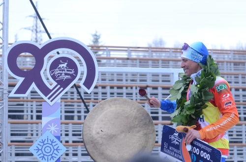 Марафон Праздника Севера
