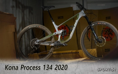 Kona Process 134 2020: Инновации и эволюция в мире эндуро велосипедов