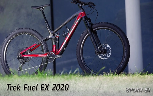 Trek Fuel EX 2020