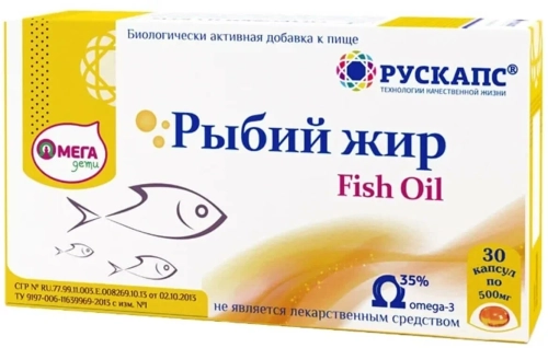 Чем полезен рыбий жир?
