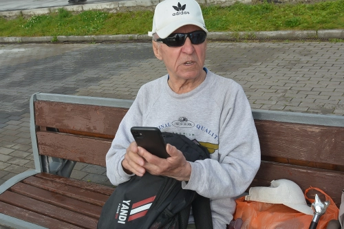 Александр Петрович